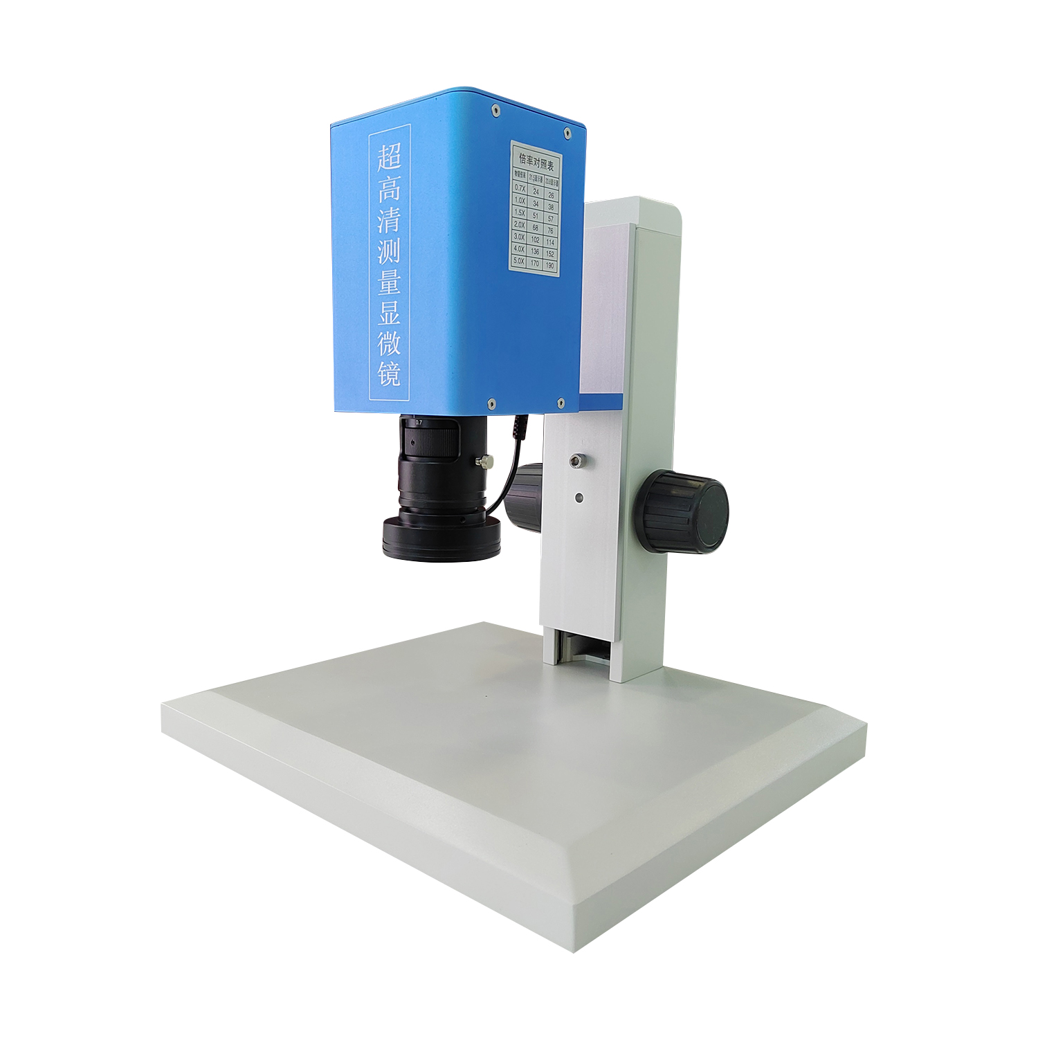 超高清测量显微镜 SGO-KK203