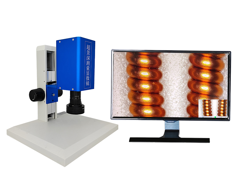 3D超景深显微镜SMART6000MX