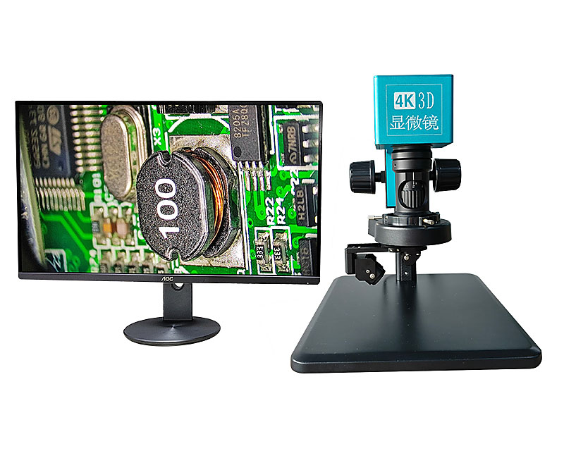 全新4K3D显微镜HD830M322SW